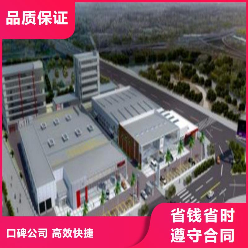 漢中做工程預算<土建造價公司>