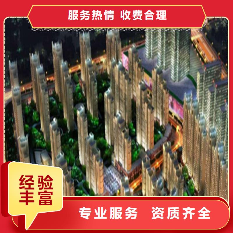 濮陽做工程預算分公司-濮陽造價員