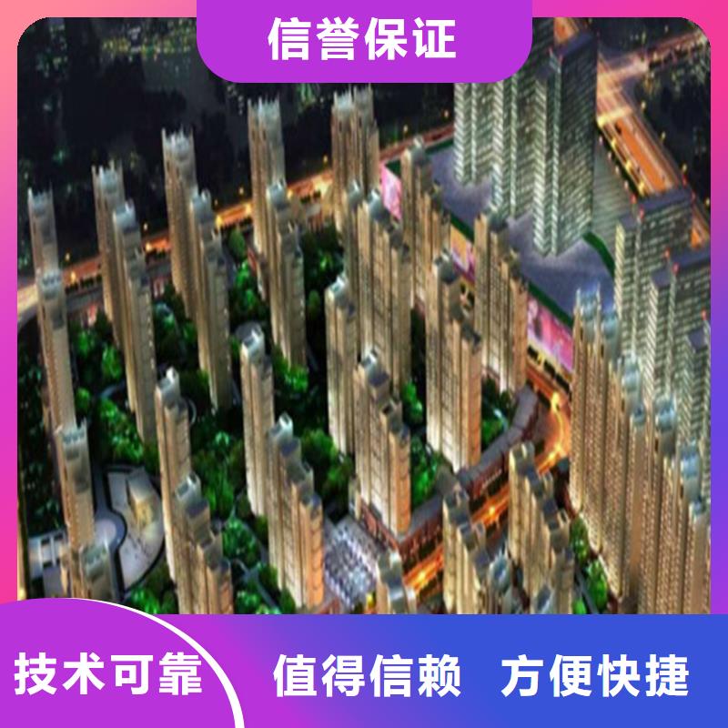 【工程預算【建筑項目投資】從業經驗豐富】