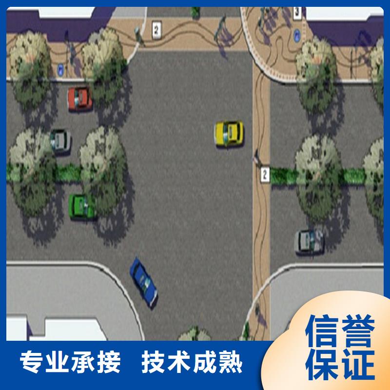 【工程预算】【竣工全程结算】省钱省时