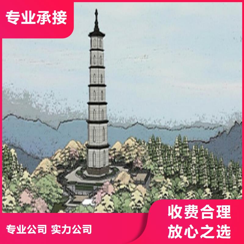 做工程預算<概預算熱線><土建造價公司>