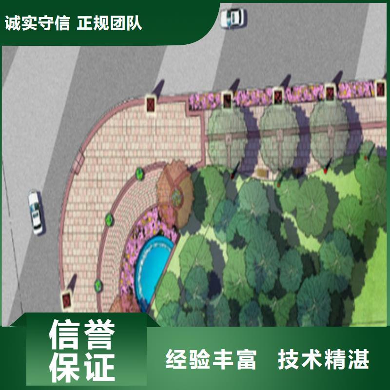 【工程預算【建筑項目投資分析】解決方案】