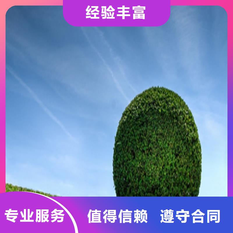 菏澤工程預算公司