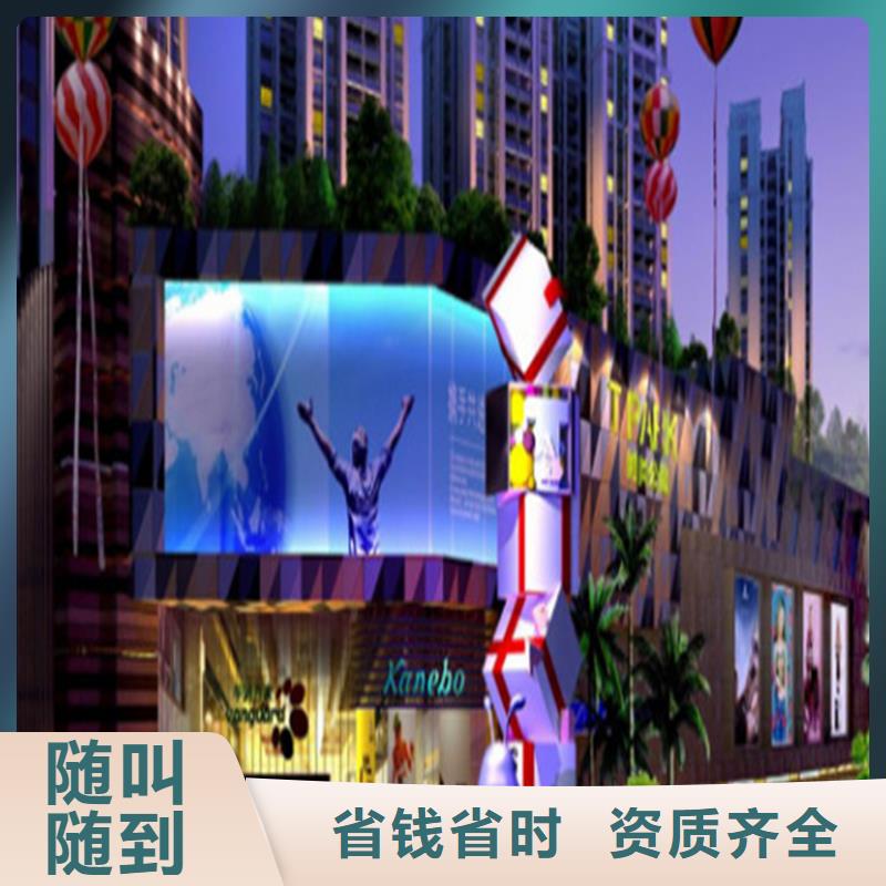 做工程預算-商業資訊/2025已更新