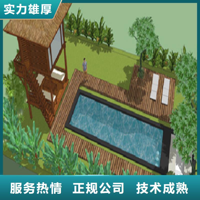 【工程预算】【建筑项目投资】高品质