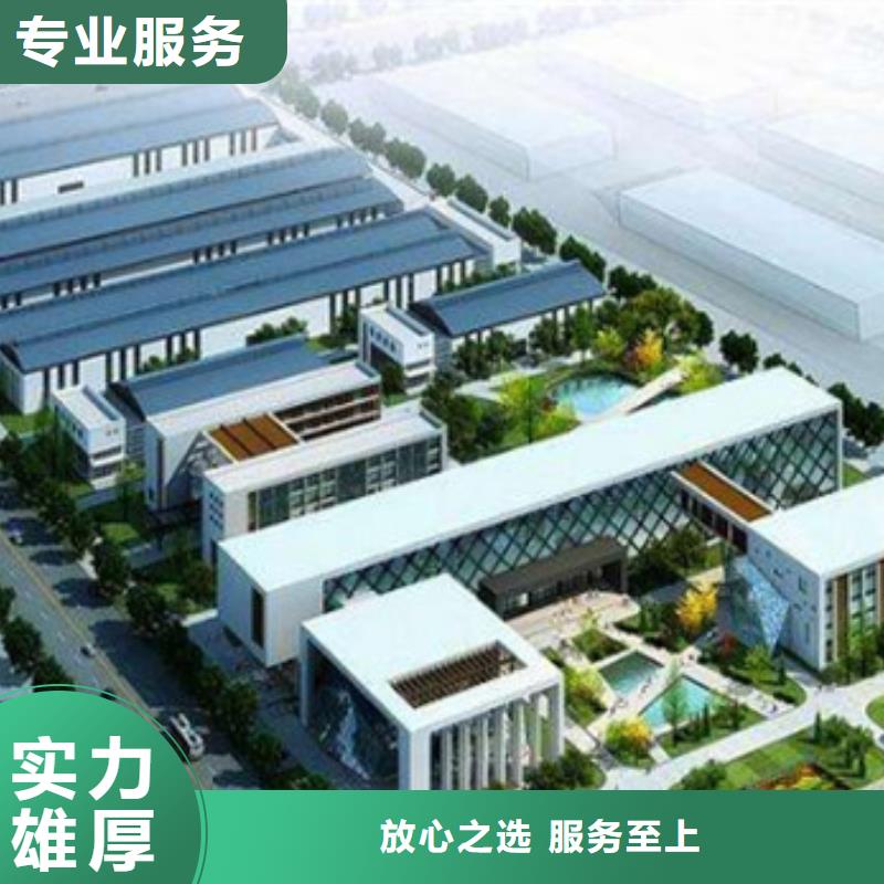 【工程預算】建筑項目投資技術精湛