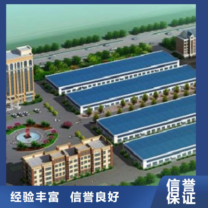 工程預算 【建筑項目投資分析】一站式服務