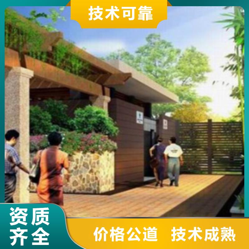 【工程预算【建筑项目投资】正规公司】