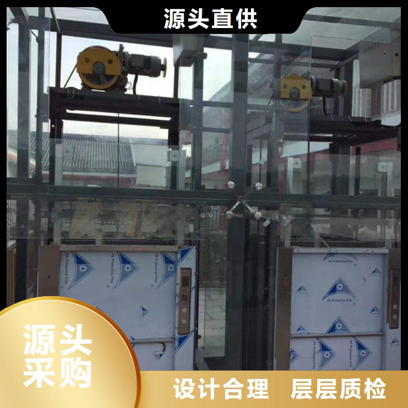 襄阳谷城饭店传菜电梯，嗯安装维修