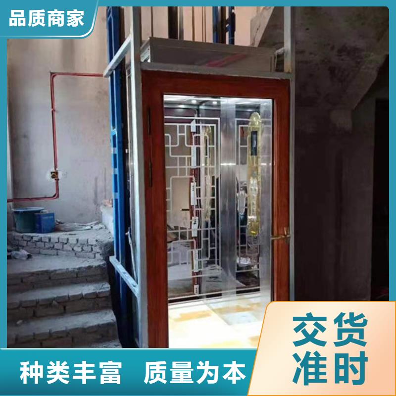 潍坊青州餐厅送餐电梯询问报价