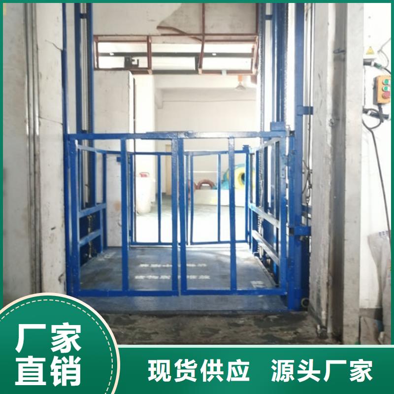 【升降貨梯傳菜電梯工廠認證】