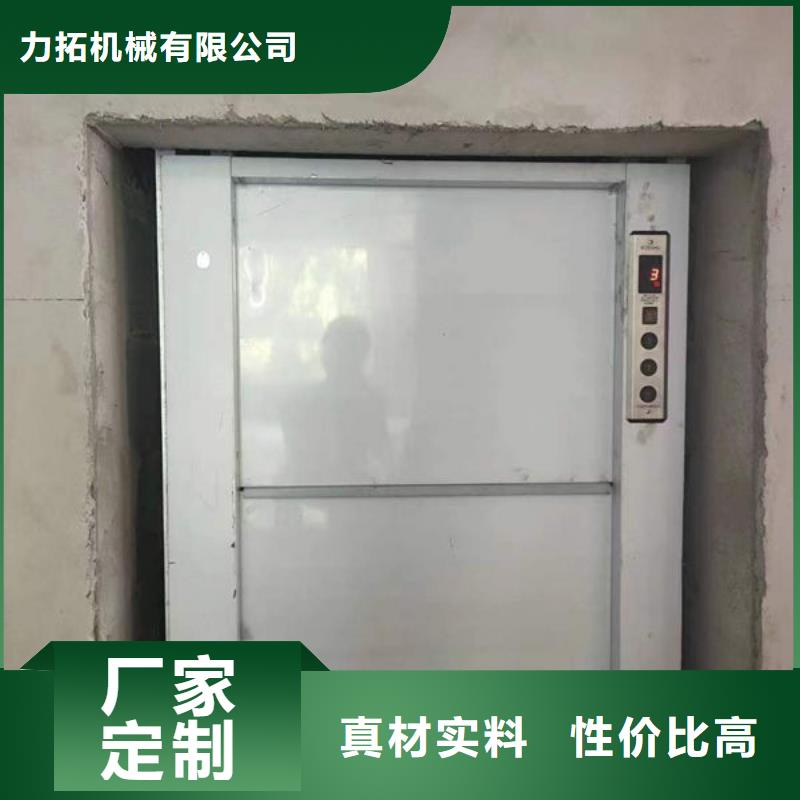 四方電動葫蘆起重機維修型號齊全