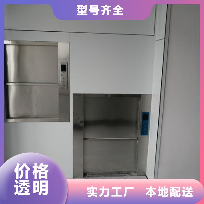 青島市膠州市提升式升降平臺售后完善