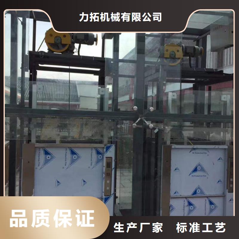 潍坊安丘起重机改造年检安装