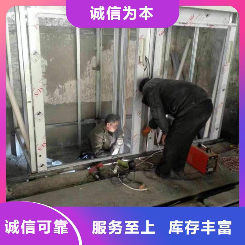 莱芜市钢城区货物升降机型号全