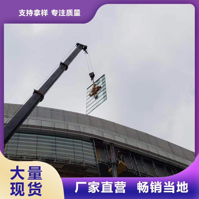 廣東省廣州市玻璃電動吸盤發(fā)貨及時