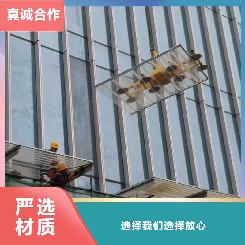 山西大同真空吸盤吊具規格齊全