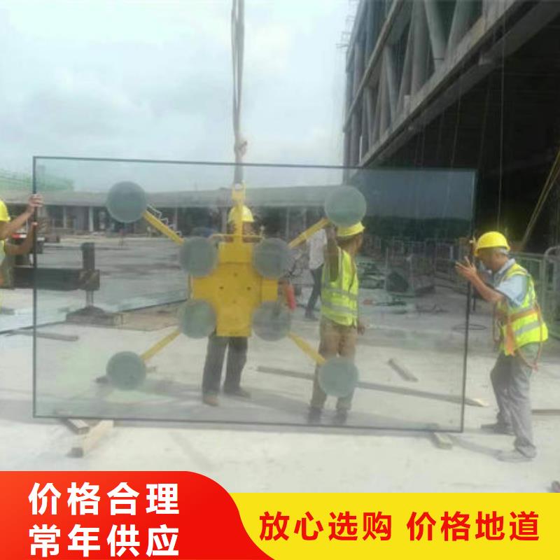 湖南省郴州市8爪電動玻璃吸吊機規格齊全