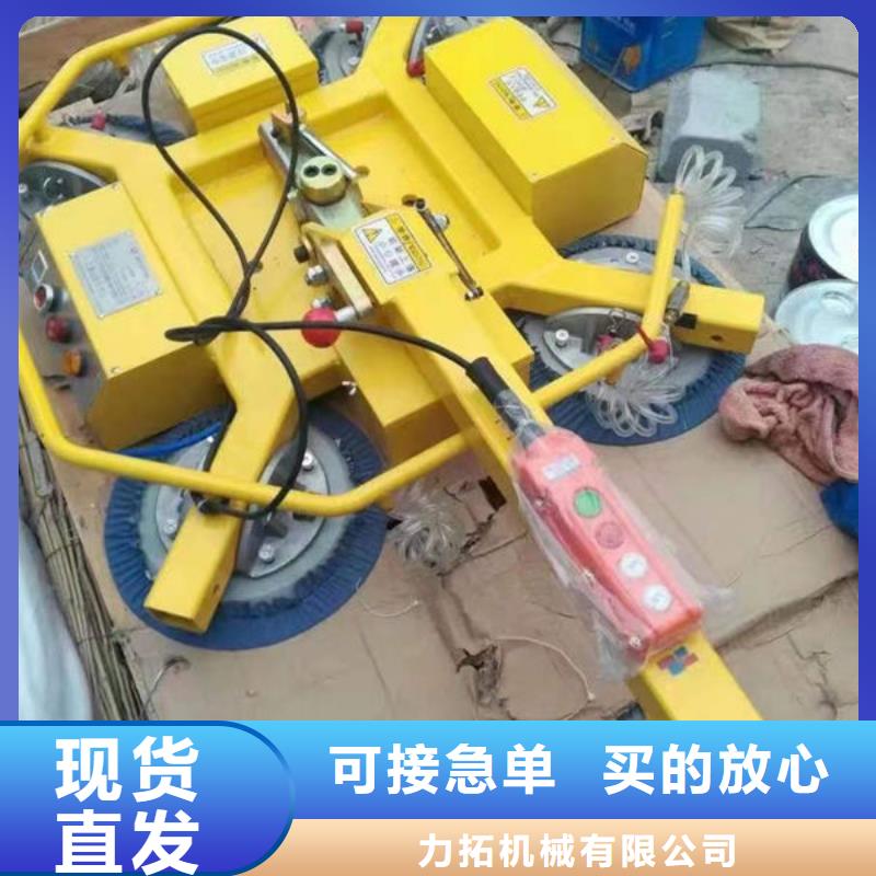 玻璃吸盤_傳菜電梯廠家質量過硬