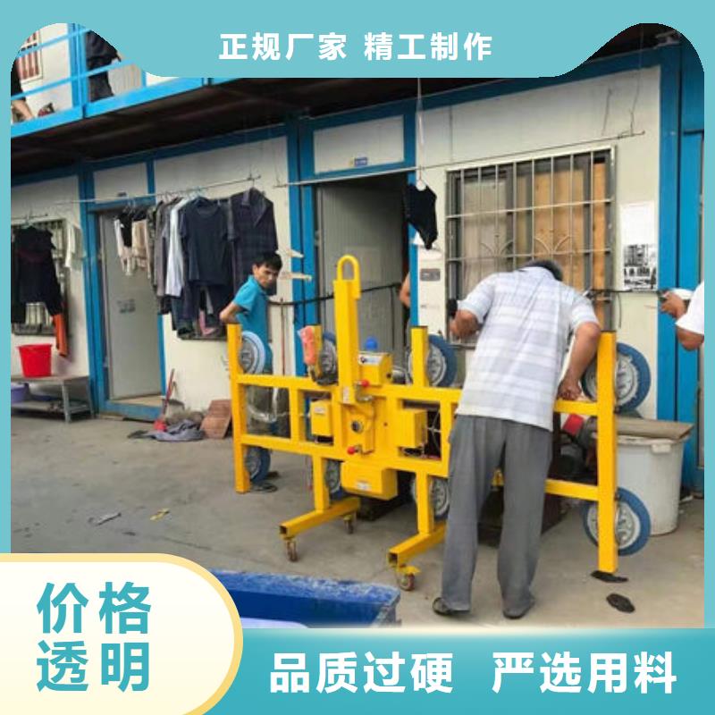 河南洛陽電動玻璃吸吊機(jī)常用指南