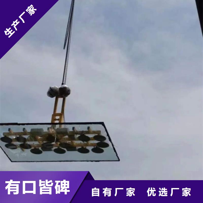 山西大同真空吸盤吊具規格齊全