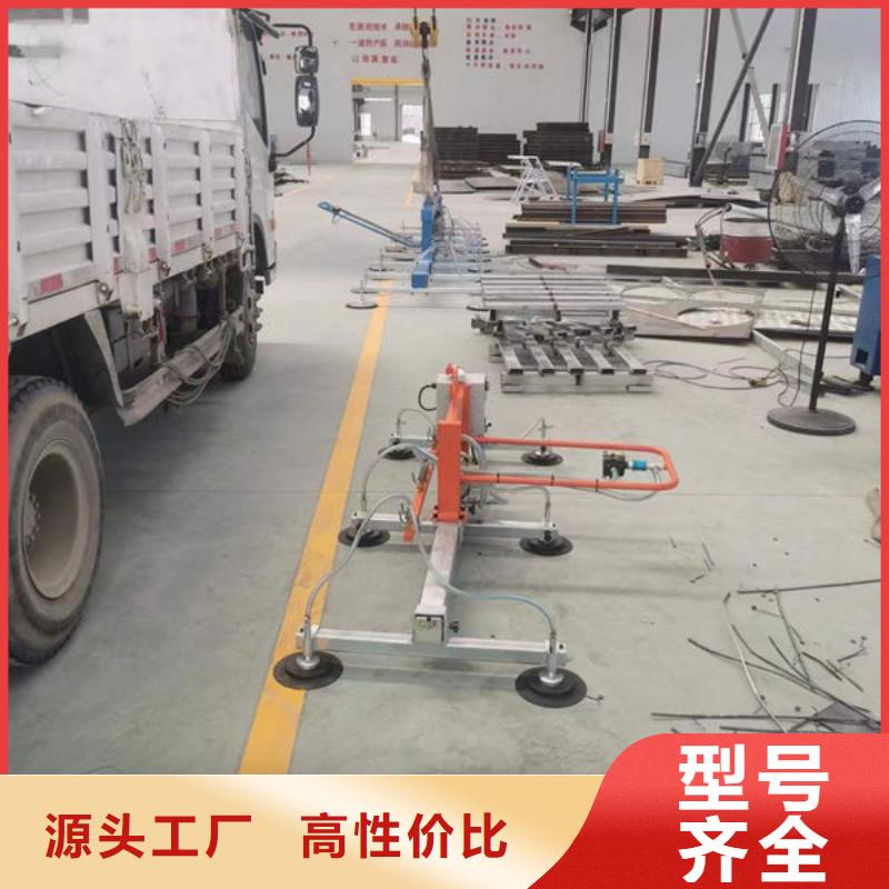 江西景德鎮電動吸盤吊具常用指南