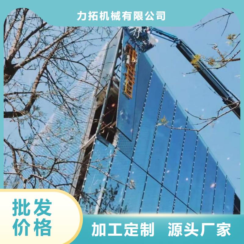 湖北省十堰市電動玻璃吸盤出租規格齊全