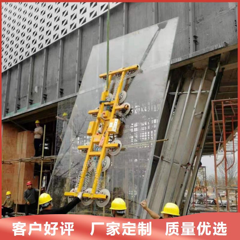 福建福州玻璃吸盤器支持定制