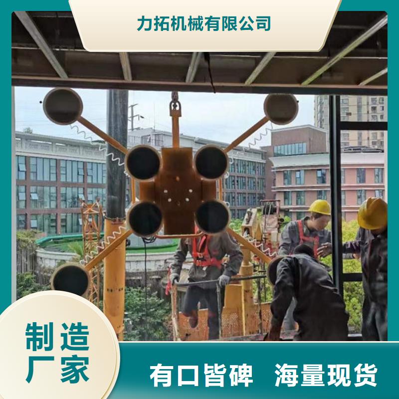 陜西寶雞鋼板真空吊具方便操作