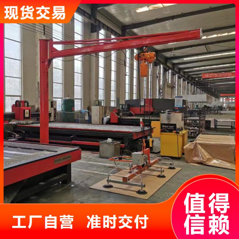 丽水板材搬运真空吊具型号齐全