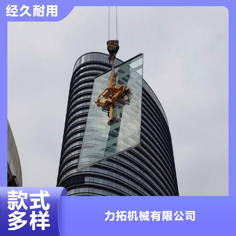 遼寧省撫順市電動(dòng)玻璃吸盤出租種類齊全