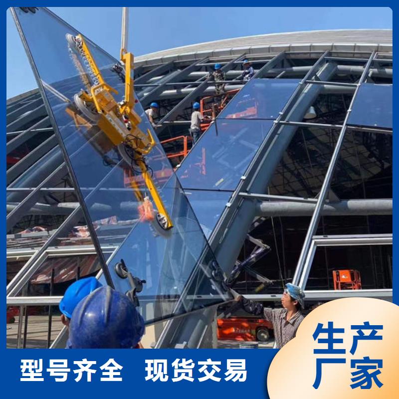 福建优选(力拓)真空玻璃吸吊机现货报价