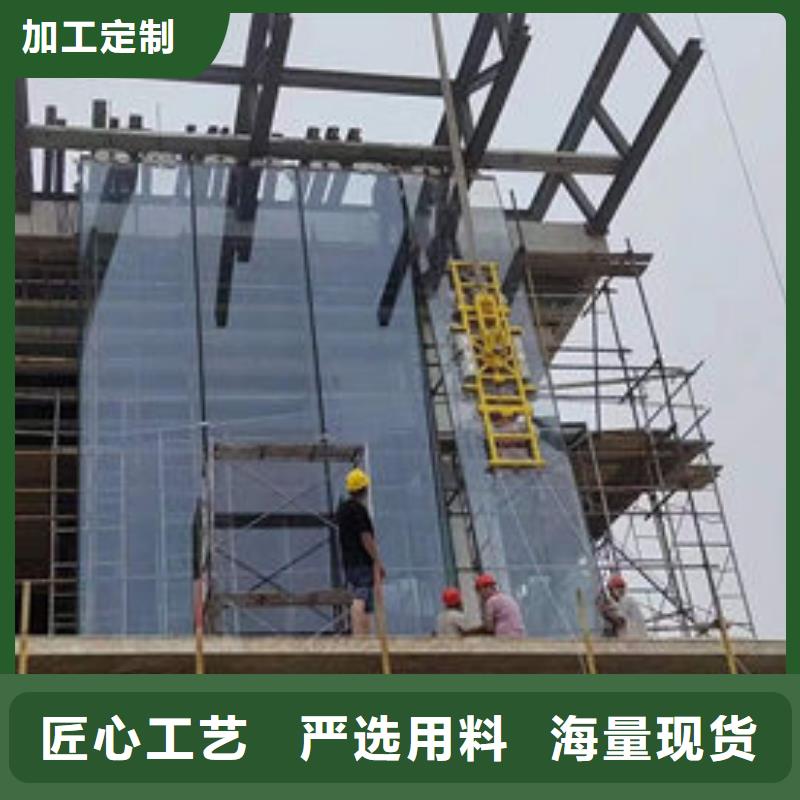 贵州六盘水真空玻璃吸吊机支持定制
