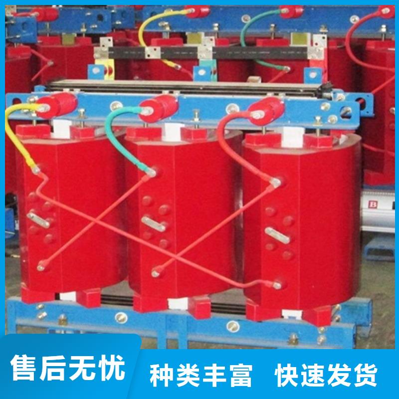 SCBH15-160KVA/10KV/0.4KV非晶合金干式變壓器貨源充足