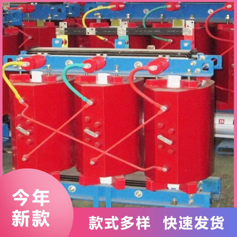 SCB11-100KVA/10KV/0.4KV干式變壓器現貨齊全