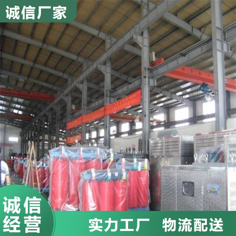 SCB13-400KVA/10KV/0.4KV干式變壓器貨源充足