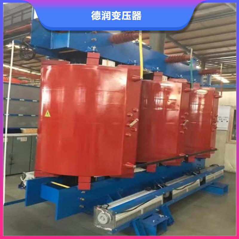 SCB12-2000KVA/10KV/0.4KV干式變壓器廠家供應