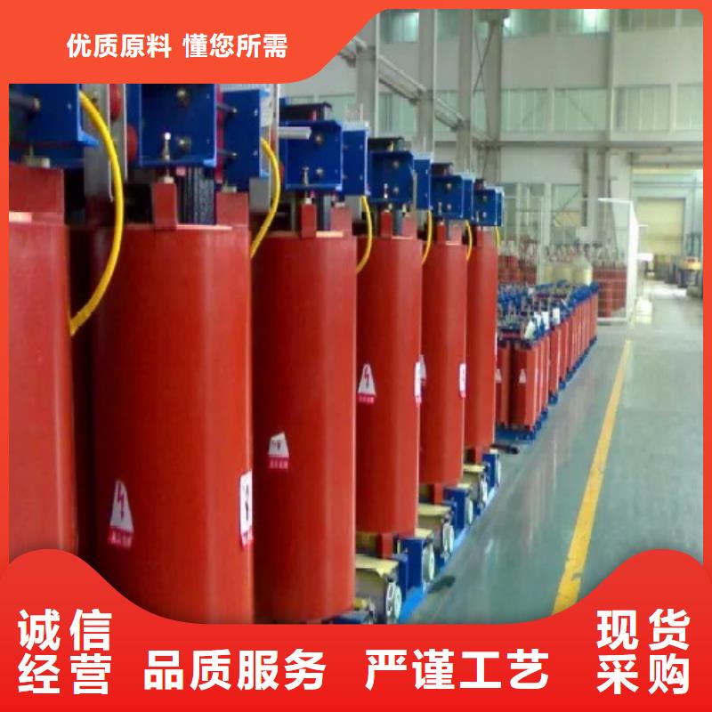 SCB13-400KVA/10KV/0.4KV干式變壓器生產(chǎn)廠家