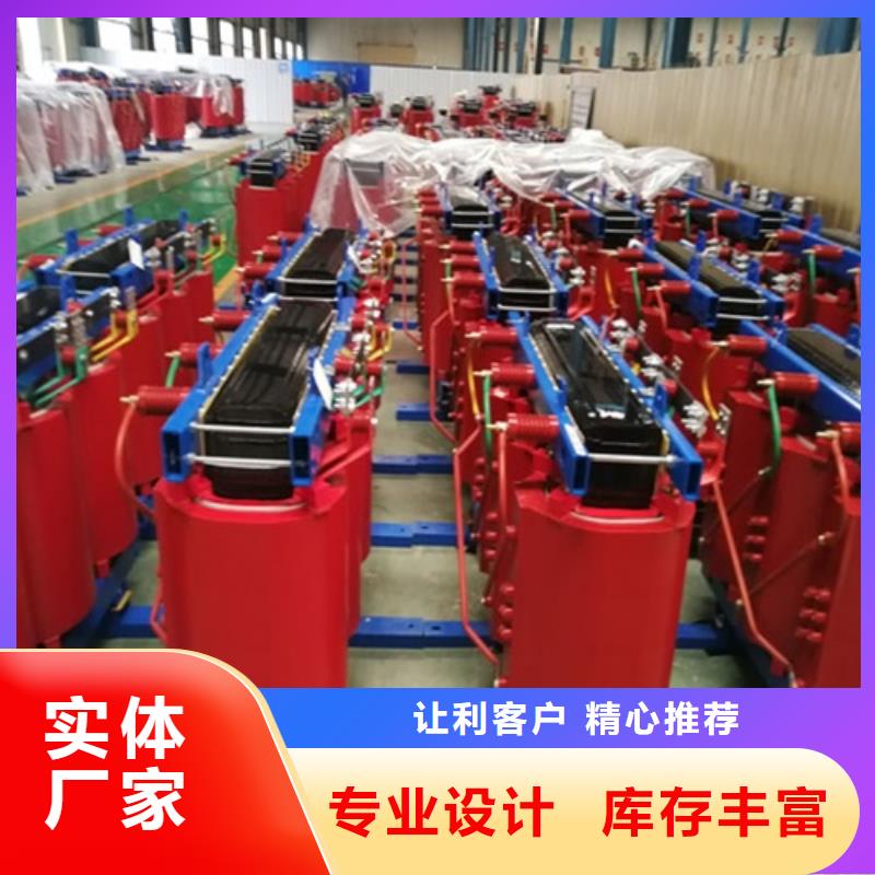 干式變壓器_UPS專用隔離變壓器價格實惠工廠直供