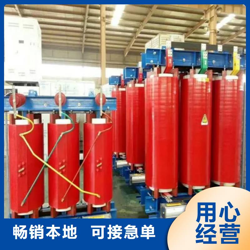 《德润》性价比高SCB18-3150KVA/10KV/0.4KV干式变压器