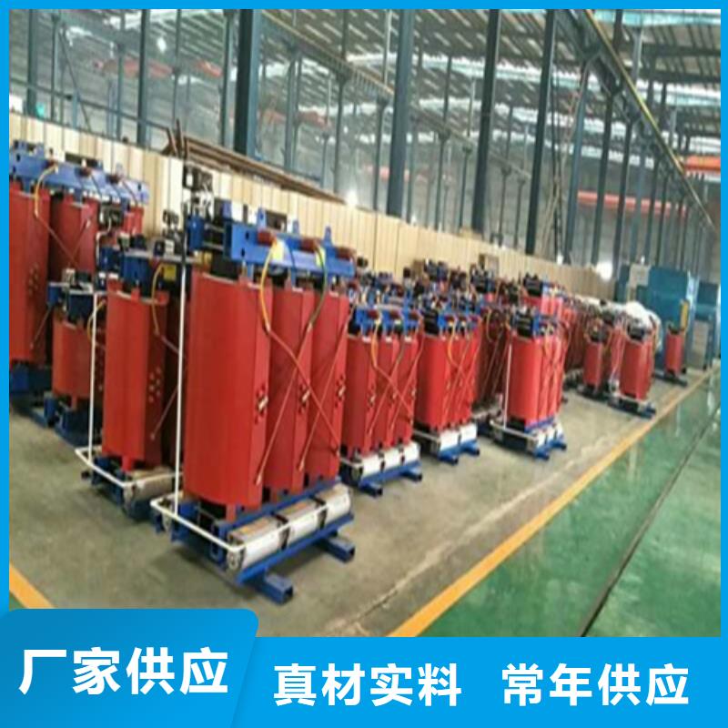 武昌干式变压器回收源头厂家
