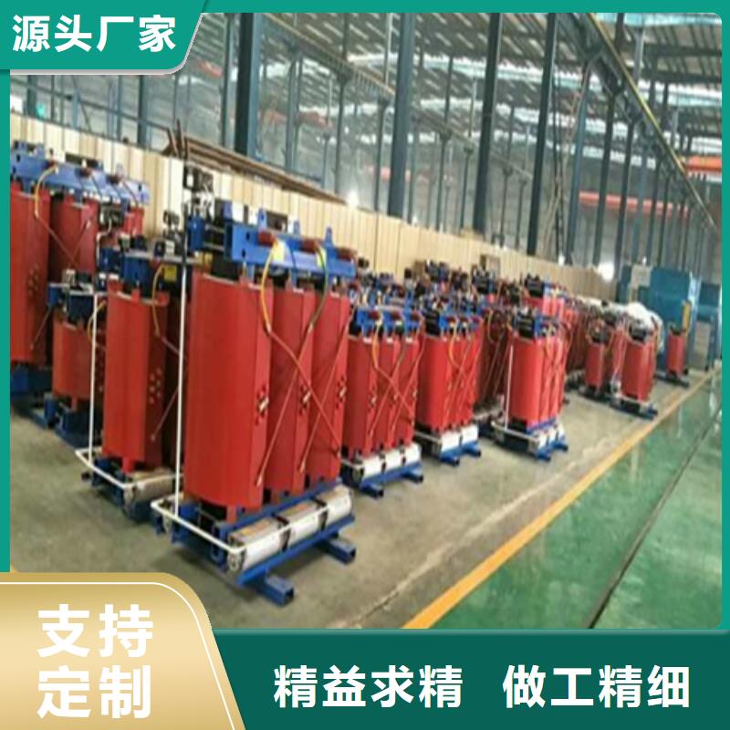 SCB11-800KVA/10KV/0.4KV干式變壓器歡迎來(lái)電