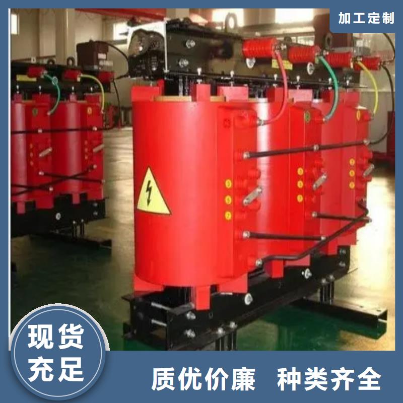 一站式采购商[德润]SCB13-800KVA/10KV/0.4KV干式变压器为您介绍