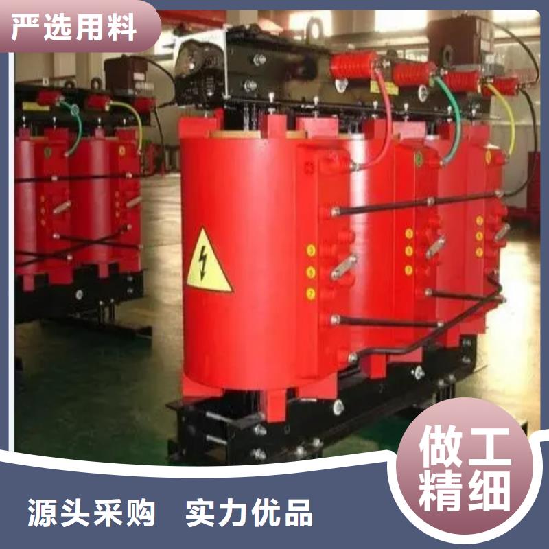 买(德润)SGB11-80KVA/10KV/0.4KV非包封干式变压器推荐货源