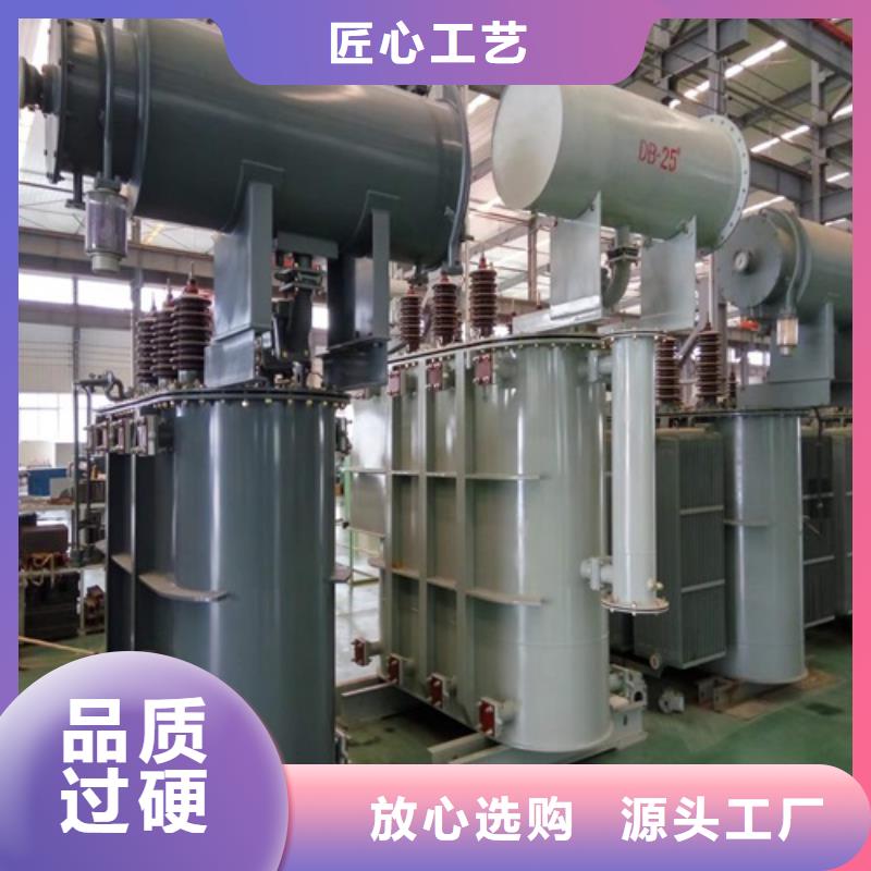 S11-31500KVA/35KV/10KV油浸式變壓器推薦