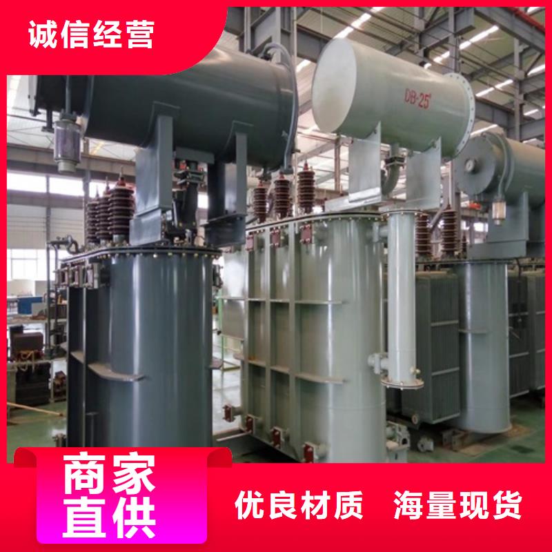 S11-1000KVA/35KV/10KV/0.4KV油浸式變壓器公司