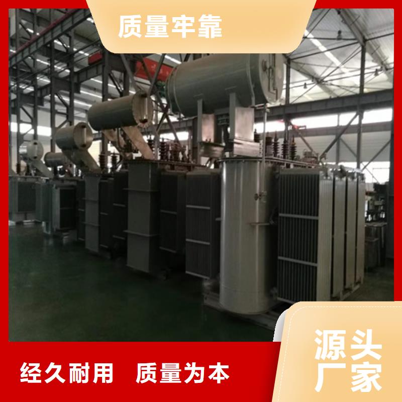 S11-3150KVA/35KV/10KV/0.4KV油浸式變壓器常用指南