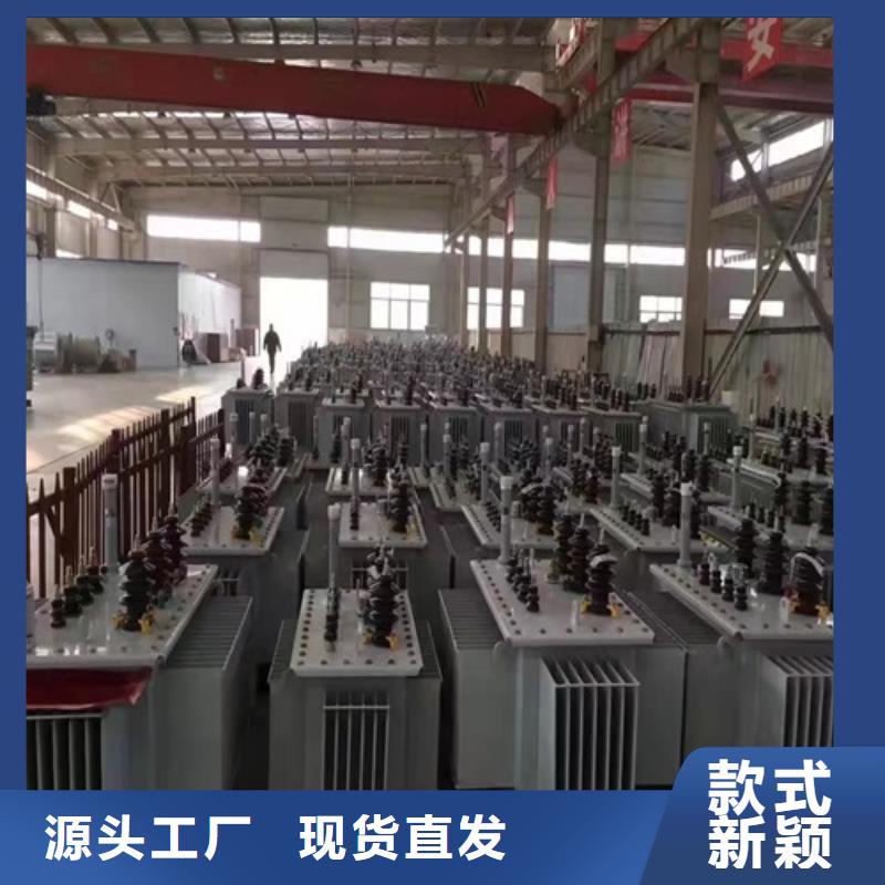 S13-8000KVA/35KV/10KV/油浸式變壓器值得信賴