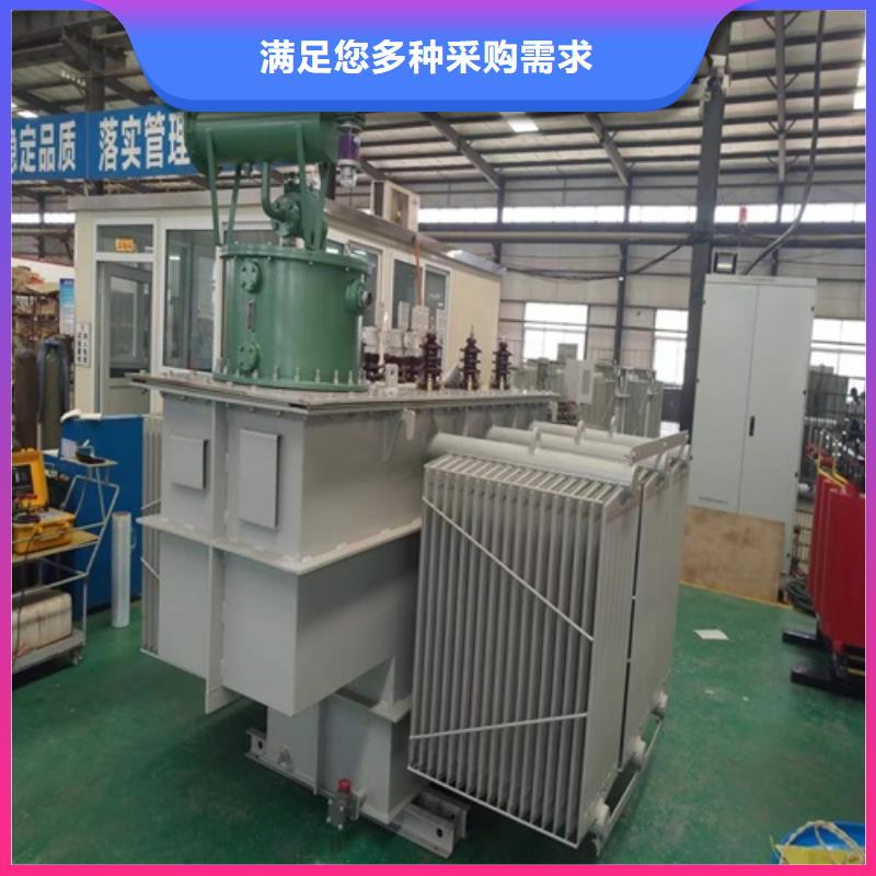 S11-200KVA/10KV/0.4KV油浸式變壓器全國配送