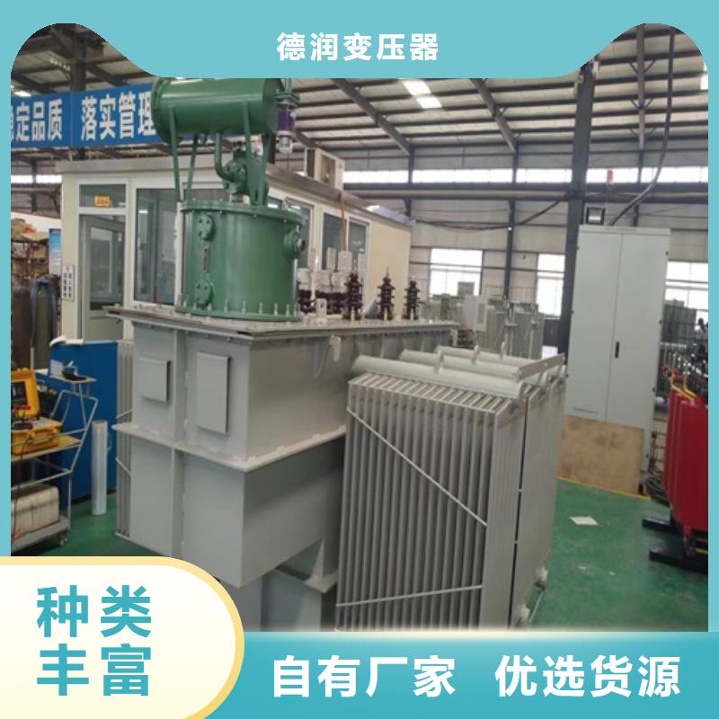 S22-2000KVA/35KV/10KV/0.4KV油浸式變壓器批發零售